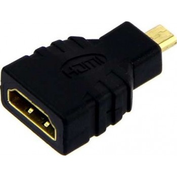 Micro HDMI to HDMI Adapter Price in Qatar - Image 3